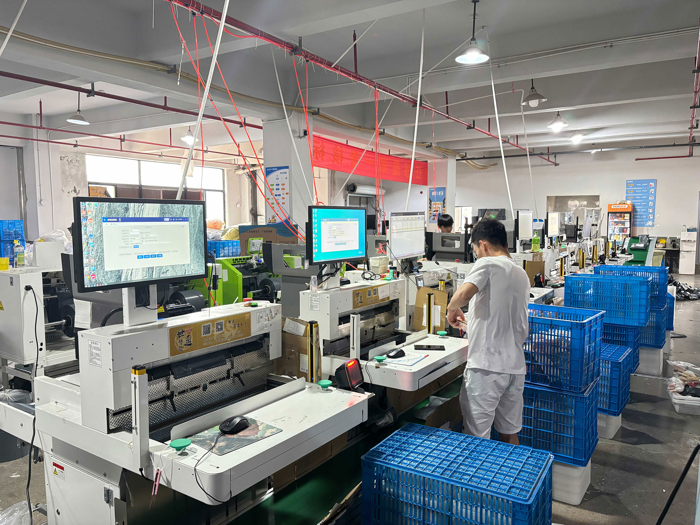 后置打印快遞單，先撿貨后打包。